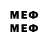 MDMA VHQ col4627