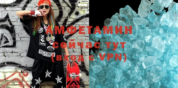 кокс Карпинск