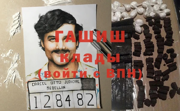 прущий лед Карталы
