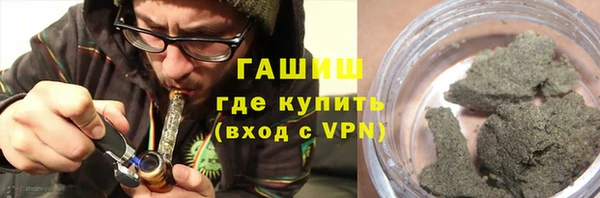 кокс Карпинск