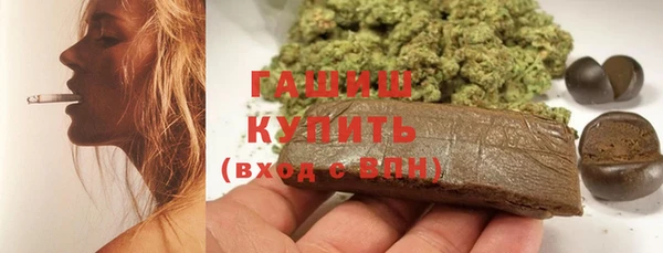 кокс Карпинск