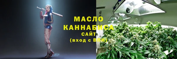кокс Карпинск