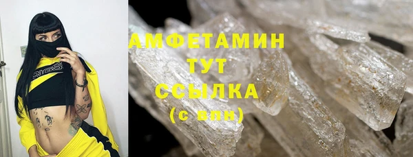 прущий лед Карталы