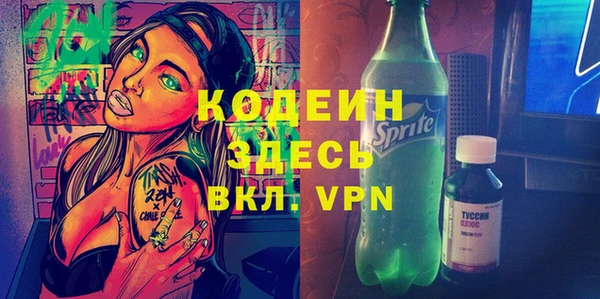 марки nbome Касимов