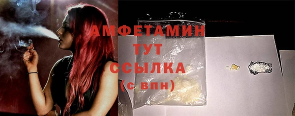 прущий лед Карталы