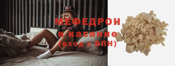 кокс Карпинск
