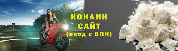 марки nbome Касимов