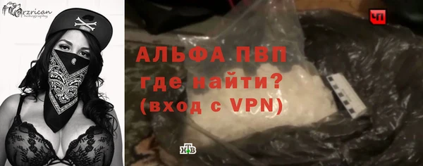 кокс Карпинск