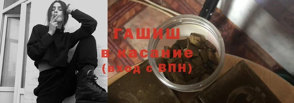 марки nbome Касимов