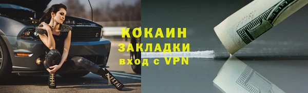 марки nbome Касимов