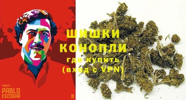 прущий лед Карталы