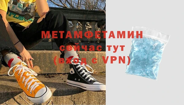 марки nbome Касимов