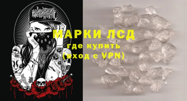 кокс Карпинск