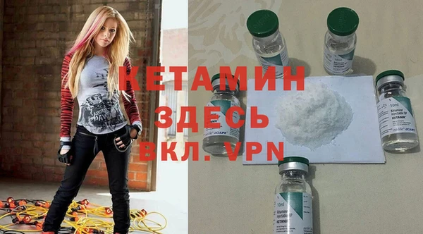 марки nbome Касимов