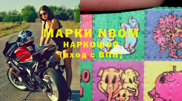 прущий лед Карталы