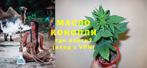 кокс Карпинск