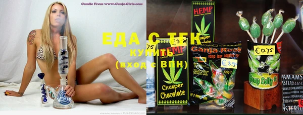 прущий лед Карталы