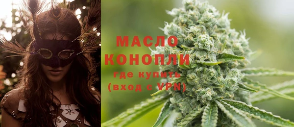 марки nbome Касимов