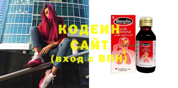 прущий лед Карталы