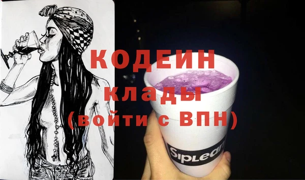 кокс Карпинск
