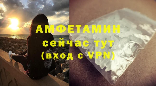 марки nbome Касимов