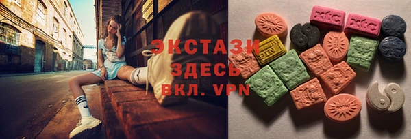 марки nbome Касимов