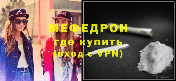 кокс Карпинск