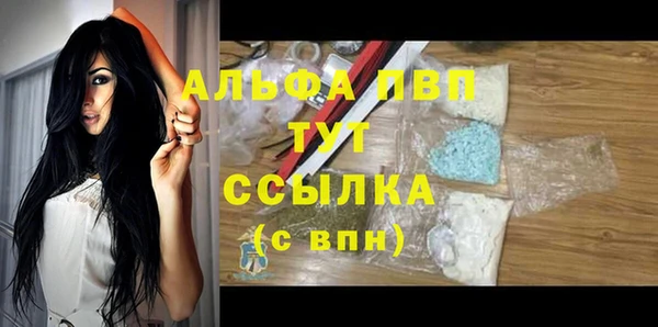 марки nbome Касимов