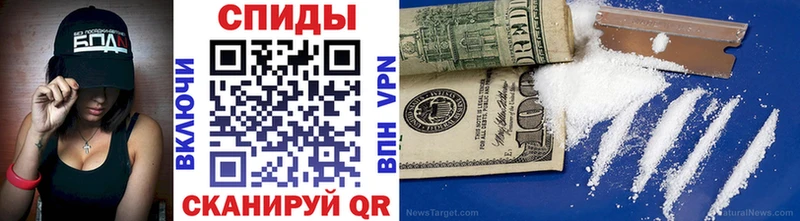 МЕТАМФЕТАМИН витя  Купить  Инза 